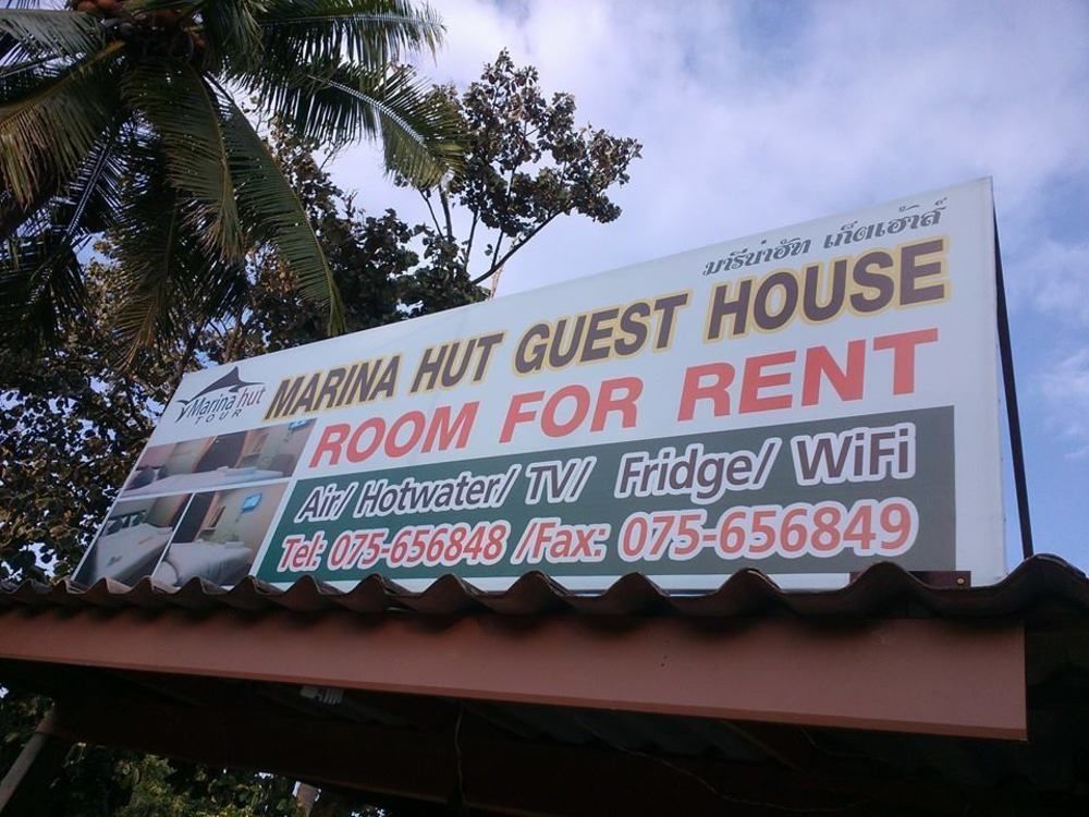 Marina Hut Guest House Koh Lanta Ngoại thất bức ảnh